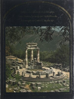 cover image of Les demeures de la divinité
